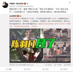 张小涵的最新爆料视频大全,揭秘娱乐圈幕后真相